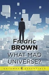 Cover of What Mad Universe