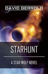 Cover of Starhunt (Star Wolf Book 1)
