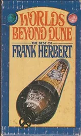 Cover of World Beyond Dune Box