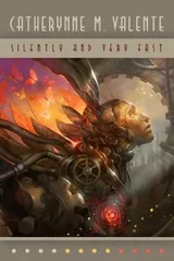 Cover of Silently and Very Fast