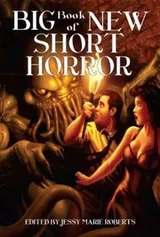 Cover of Big Book of New Short Horror