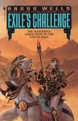 Cover of Exile's Challenge (The Exiles Saga Book 2)