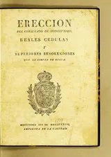 Cover of Ereccion del Consulado de Montevideo, reales cedulas y superiores resoluciones que le sirven de regla