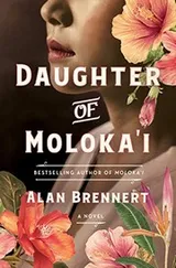 Cover of Daughter of Moloka'i: A Novel