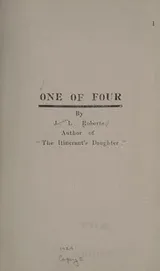 Cover of The children's crusade