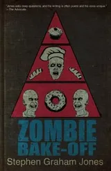 Cover of Zombie Bake-Off
