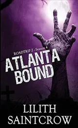 Cover of Atlanta Bound (Roadtrip Z)