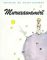 Cover of Muruxawamirĩ