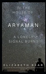 Cover of In the House of Aryaman, a Lonely Signal Burns (Sub-Inspector Ferron Mysteries)