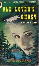 Cover of Old lover's ghost