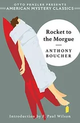 Cover of Rocket to the Morgue