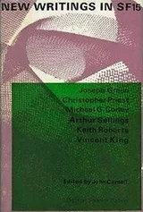 Cover of New Writings in SF-15