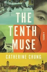 Cover of The Tenth Muse