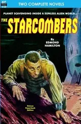 Cover of Starcombers, The & Year When Stardust Fell, The