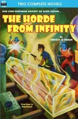 Cover of Horde From Infinity, The & Day the Earth Froze, The