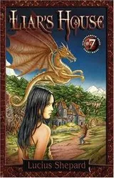 Cover of Liar's House