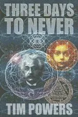 Cover of Three Days to Never