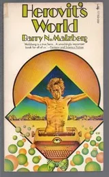 Cover of Herovit's World