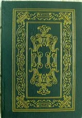 Cover of Disraeli, a picture of the Victorian age