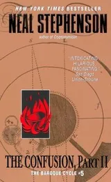 Cover of The Confusion, Part II (The Baroque Cycle, Vol. 2, Book 2)