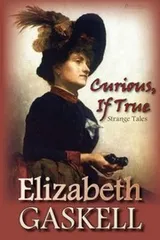 Cover of Curious, if true
