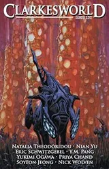 Cover of Clarkesworld Issue 151