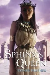 Cover of Sphinx's Queen (Princesses of Myth)