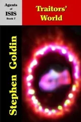 Cover of Traitors' World (Large Print Edition) (Agents of ISIS) (Volume 7)