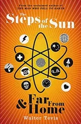 Cover of The Steps of the Sun and Far From Home