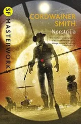Cover of Norstrilia (S.F. Masterworks)
