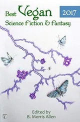 Cover of Best Vegan Science Fiction & Fantasy of 2017 (Best Vegan SFF) (Volume 2)