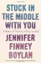 Cover of Stuck in the middle with you