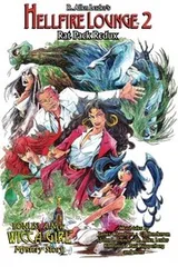 Cover of Hellfire Lounge #2 (Volume 2)