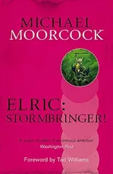 Cover of Stormbringer