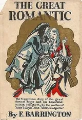 Cover of The Great Romantic