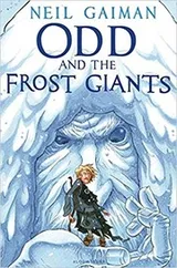 Cover of Odd and the Frost Giants