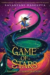 Cover of Game of Stars