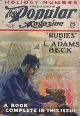 Cover of Rubies