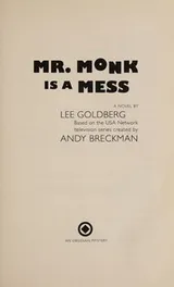 Cover of Mr. Monk is a mess