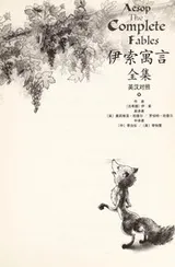 Cover of Yisuo yu yan quan ji =