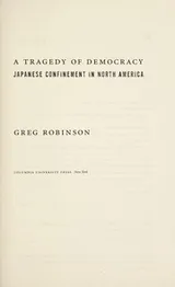 Cover of A Century of Arts and Letters