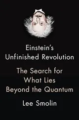 Cover of Einstein's Unfinished Revolution