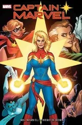 Cover of Captain Marvel
