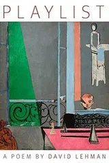 Cover of Playlist