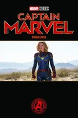 Cover of Marvel's Captain Marvel Prelude