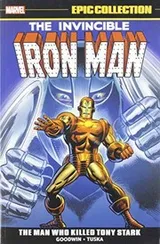Cover of Iron Man Epic Collection