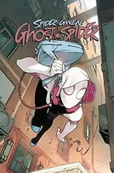 Cover of Spider-Gwen