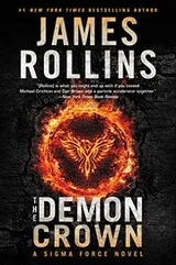 Cover of The Demon Crown
