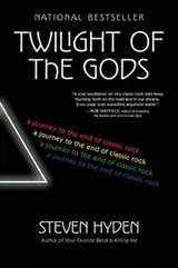 Cover of Twilight of the Gods