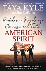 Cover of American Spirit